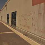 L'altro lato della galleria.